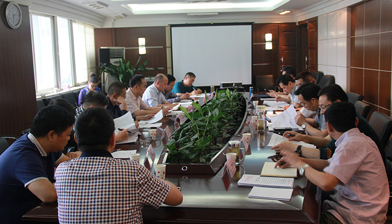 四川省住房和城乡建设厅安全生产管理委员会办公室第二次成员会议召开