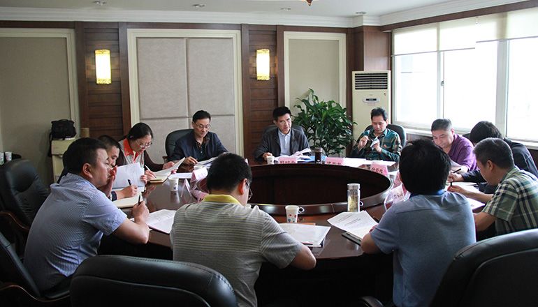 四川省住房和城乡建设厅安全生产管理委员会办公室第三次成员会议召开